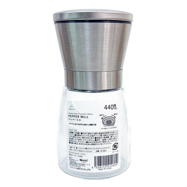 Tokinone PB.ペッパーミル 041460
