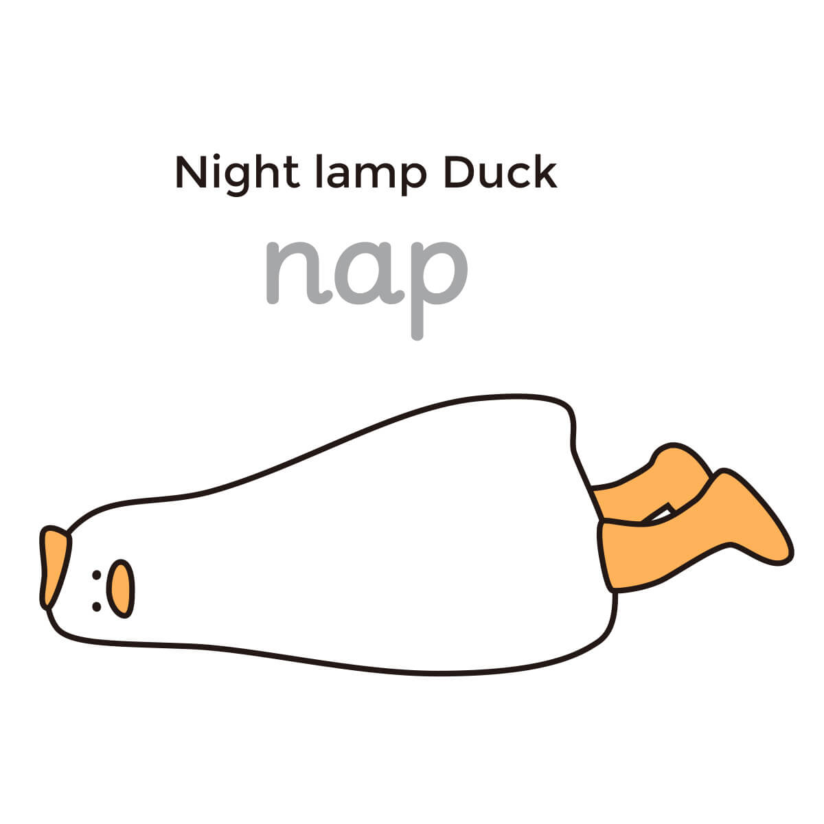 Tokinone PB.やわらかダックライト おひるね 041572