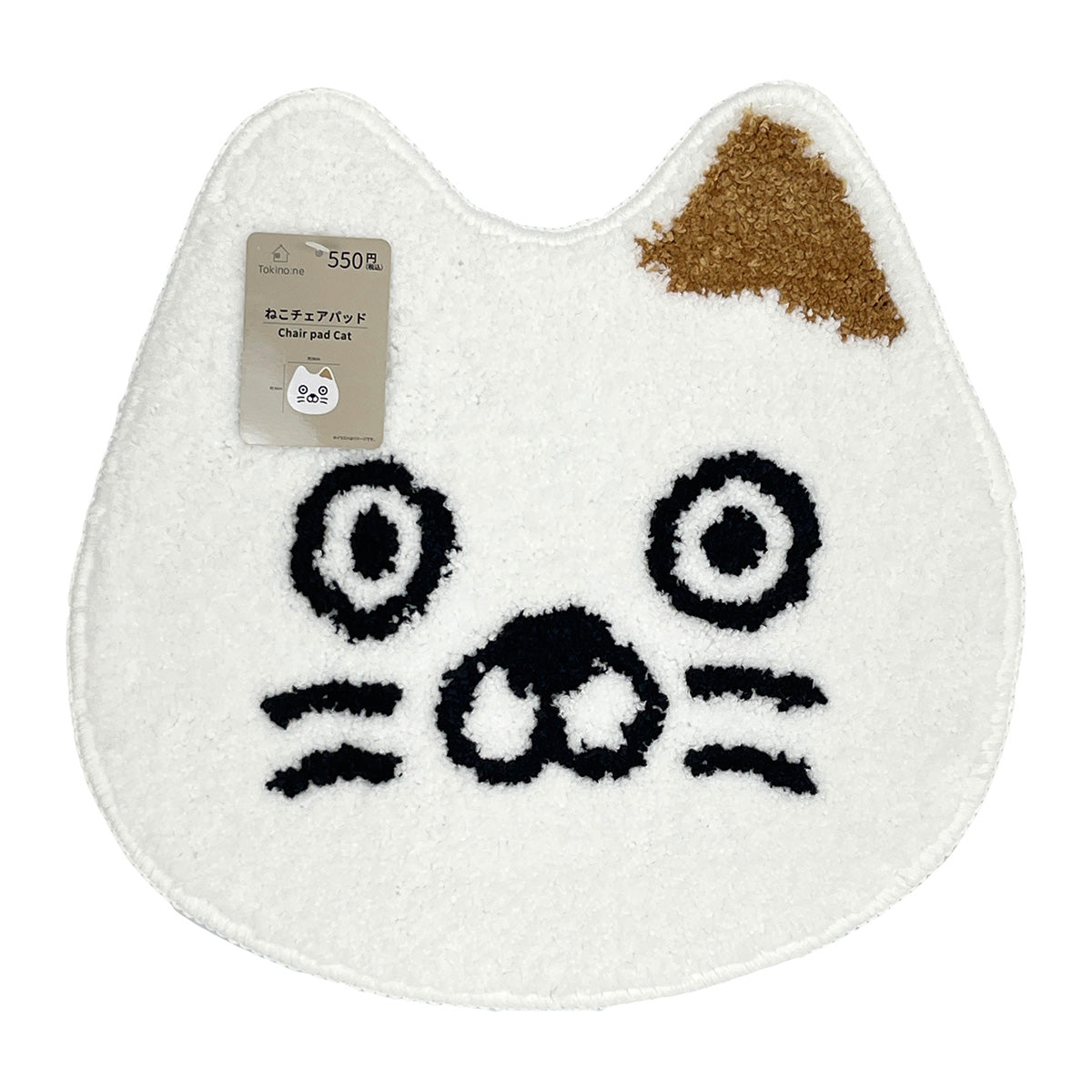 Tokinone PB.ねこチェアパッド 041645