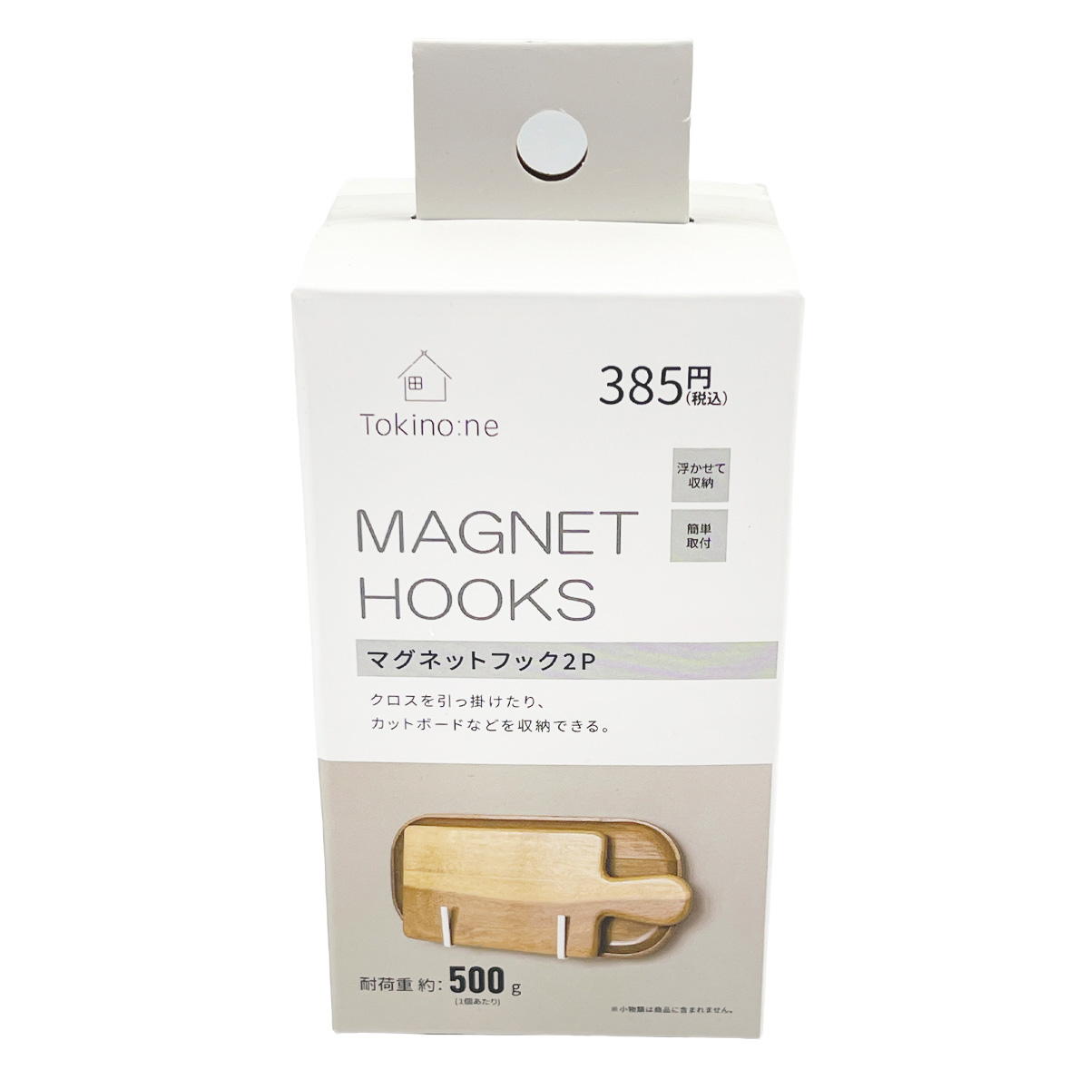 Tokinone PB.マグネットフック2P 041794