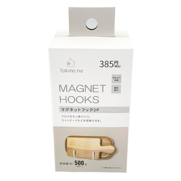 Tokinone PB.マグネットフック2P 041794