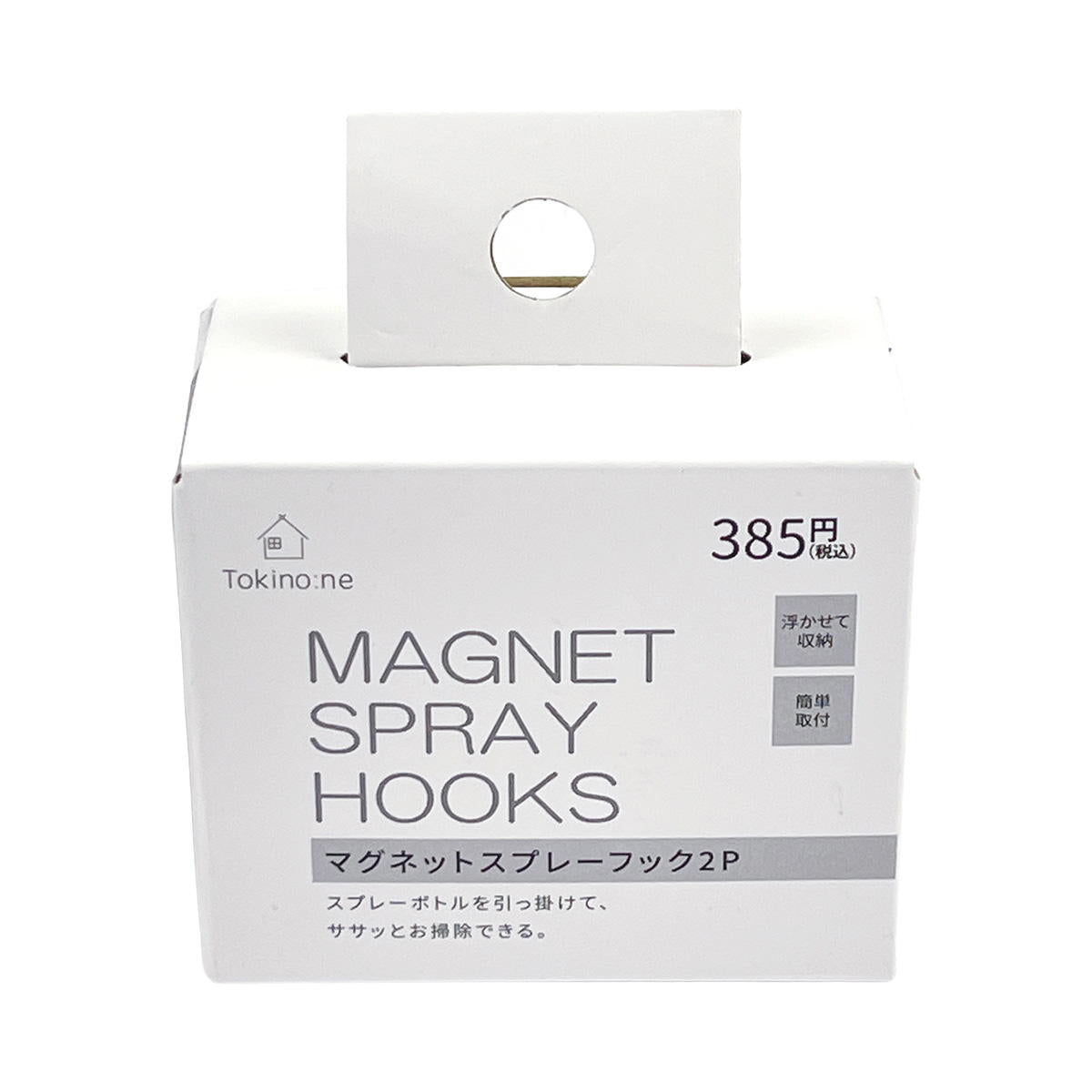 Tokinone PB.マグネットスプレーフック2P 041798