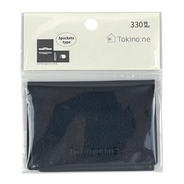 Tokinone PB.パス&カードケースBK 041949