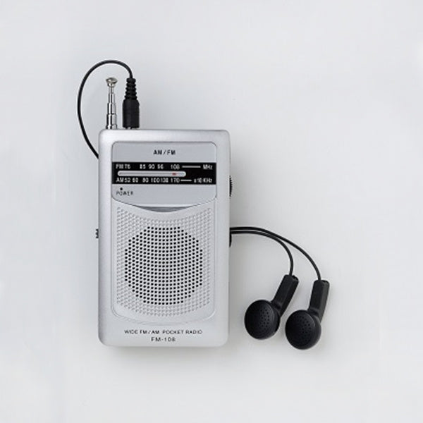 【在庫限り】ラジオ ポケットラジオ ミニラジオ ワイドFM機能搭載 AM･FM　041987