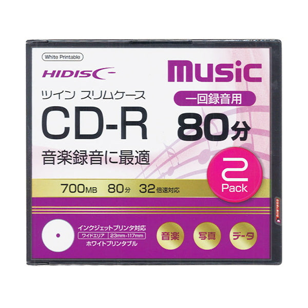 CD-R 音楽用 700MB32倍速 2枚入 プリンタブル　042076