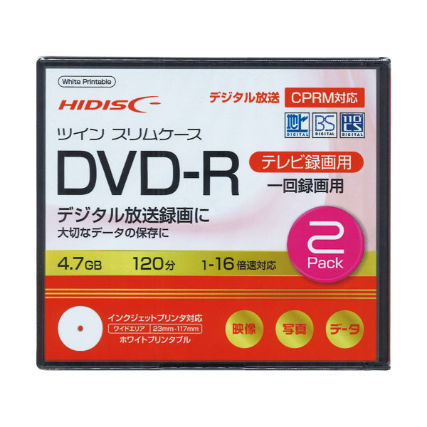 DVD-R 録画用 4.7GB16倍速 2枚入プリンタブル　042077