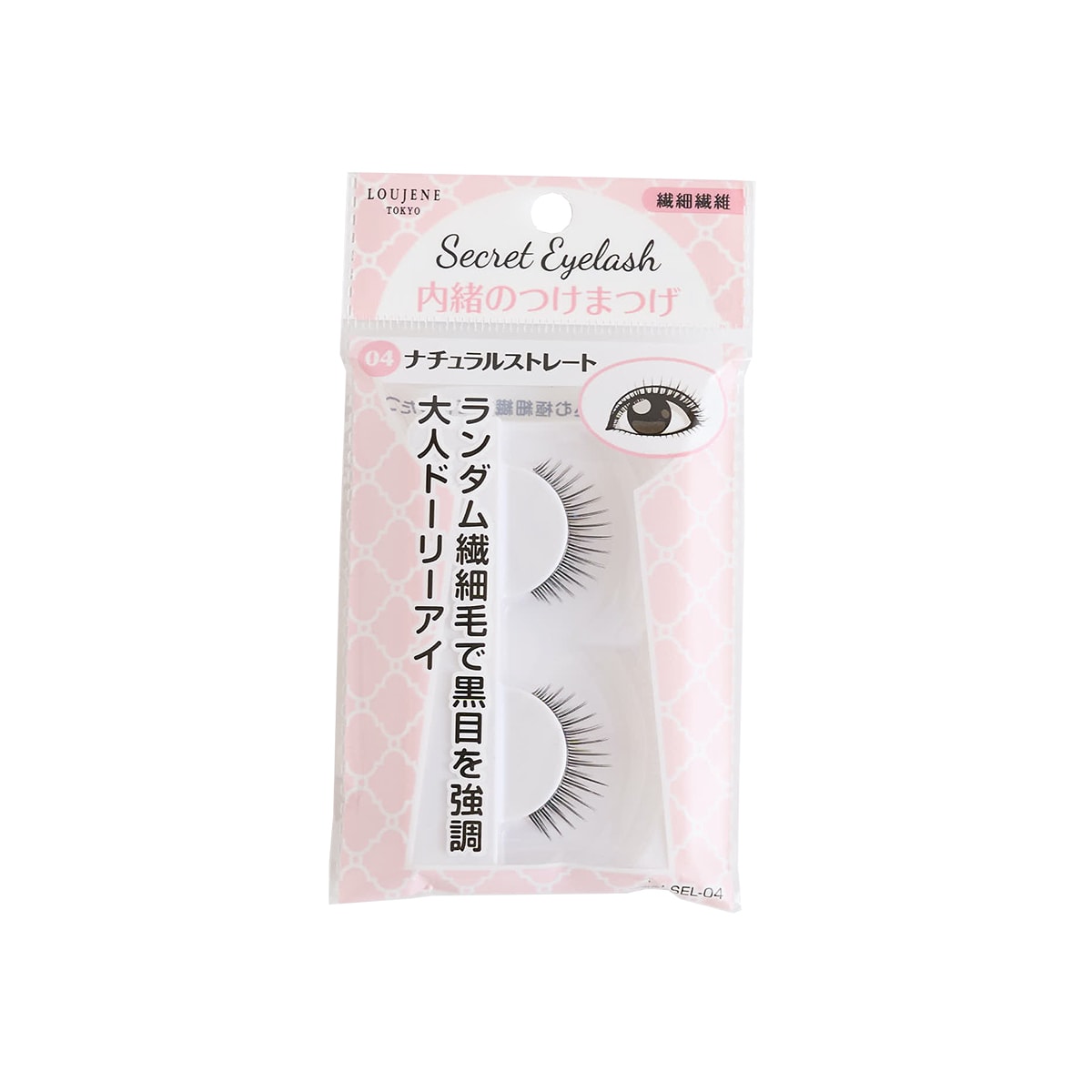 LJ 内緒のつけまつげ 04 ナチュラルストレート 042125
