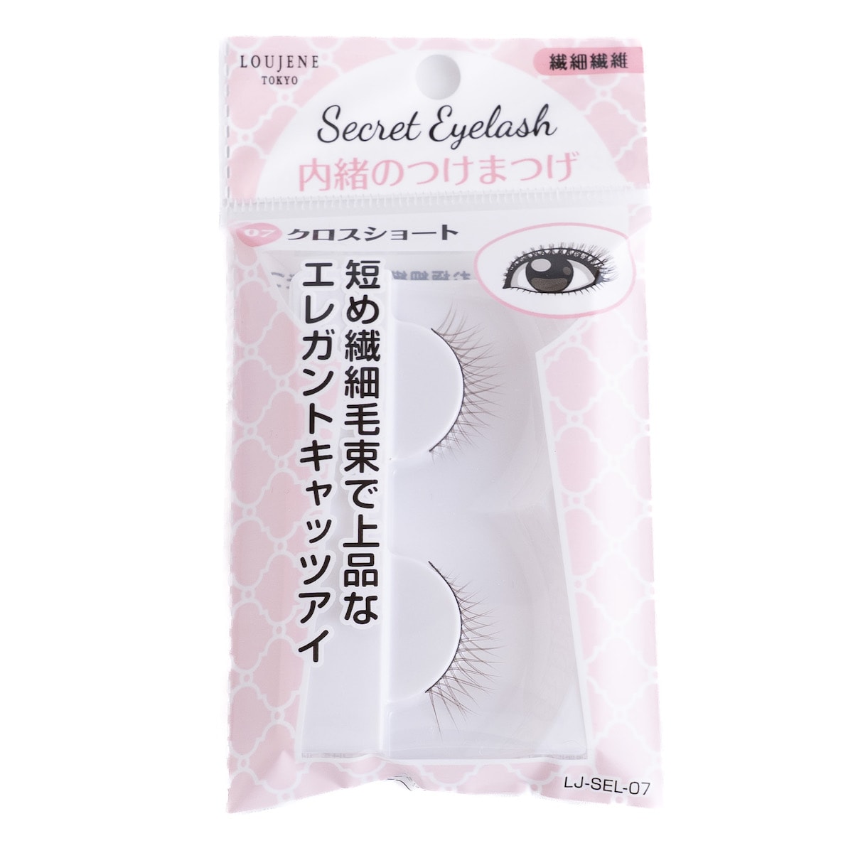 LJ 内緒のつけまつげ 07 クロスショート　042128
