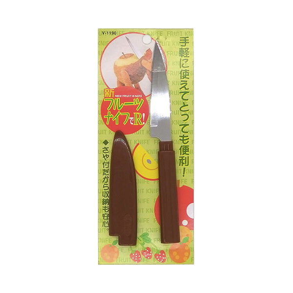 果物ナイフ 新フルーツナイフでR　042500