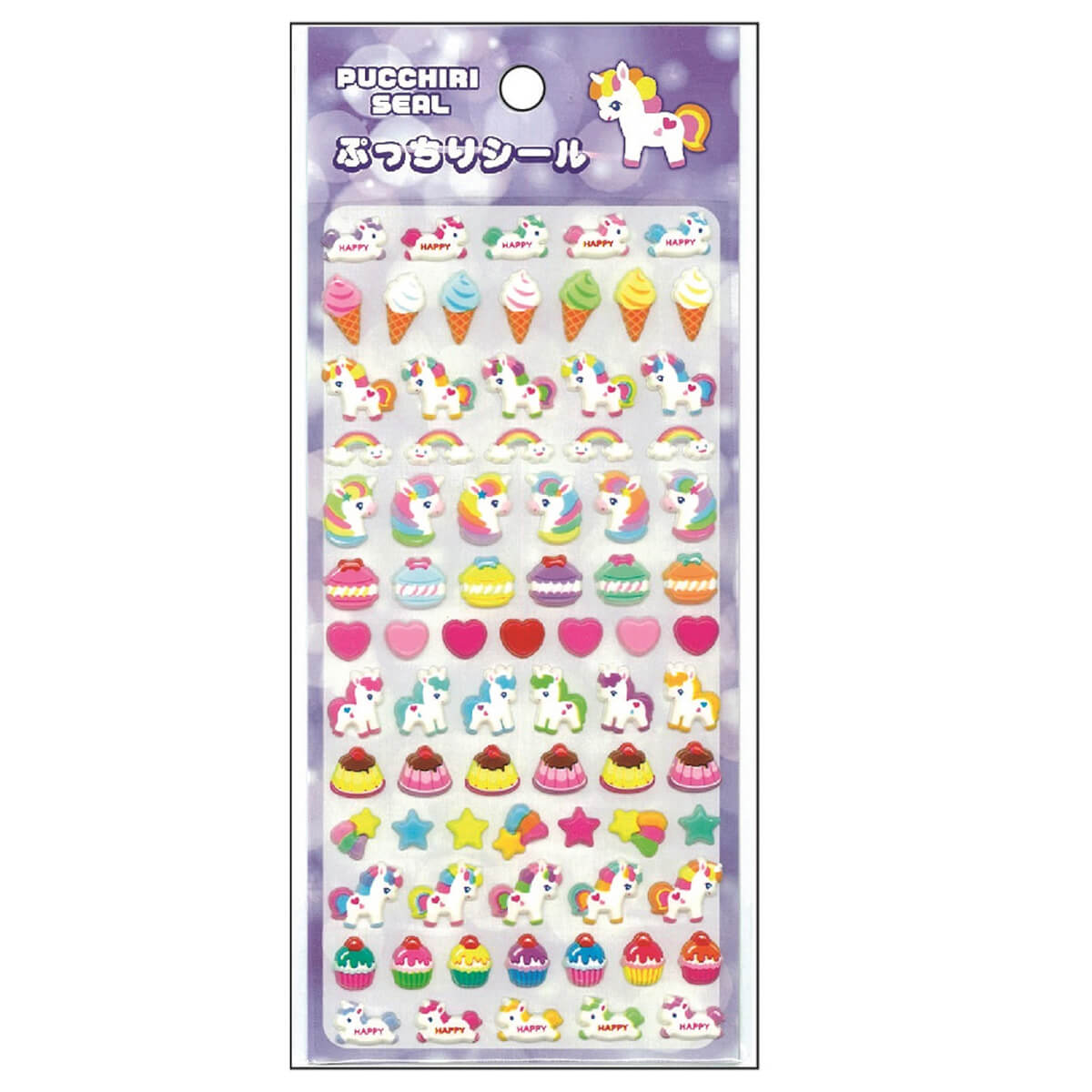 ぷっちりシール ハピルンワールド　042995