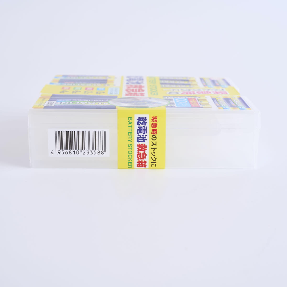乾電池ケース 乾電池救急箱　043053