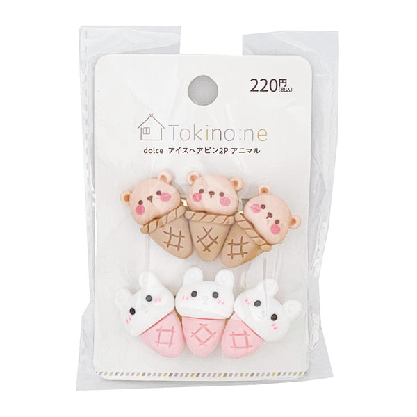 数量限定⭐️ハロウィン【オーダー♡キャンディー】ヘアクリップ　ヘアピン　ヘアゴム 在庫限り】Tokinone PB.dolceアイスヘアピン2P アニマル 044295