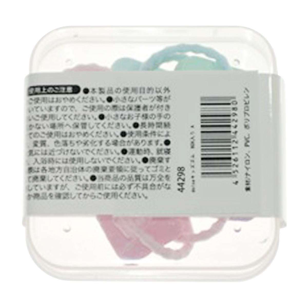 【OUTLET】Tokinone PB.dolceキッズゴム 044298