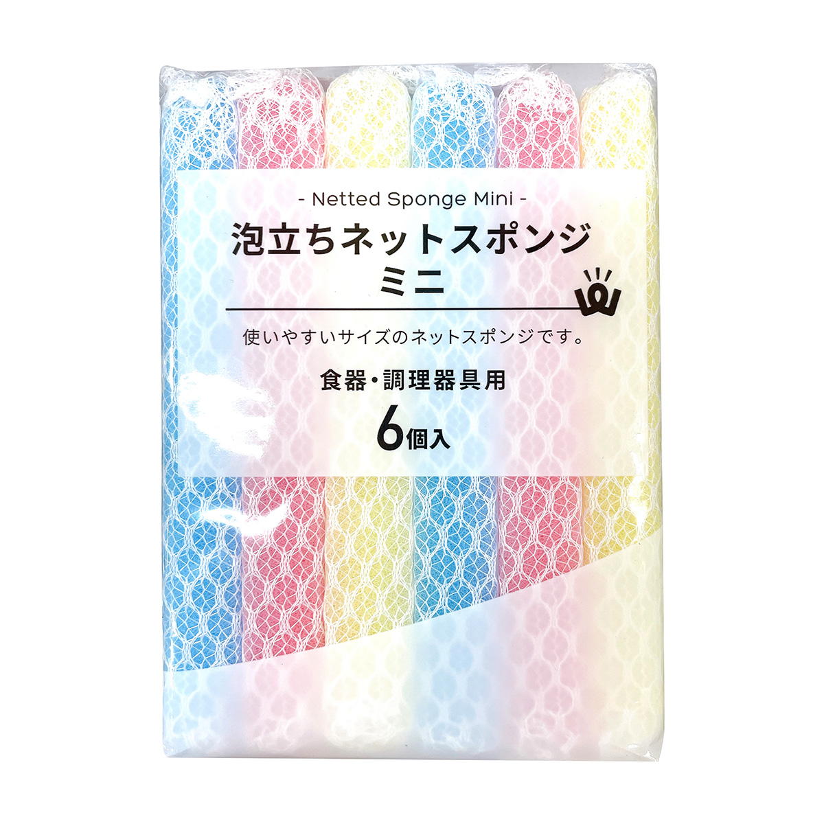 PB.泡立ちネットスポンジミニ 6P 044301