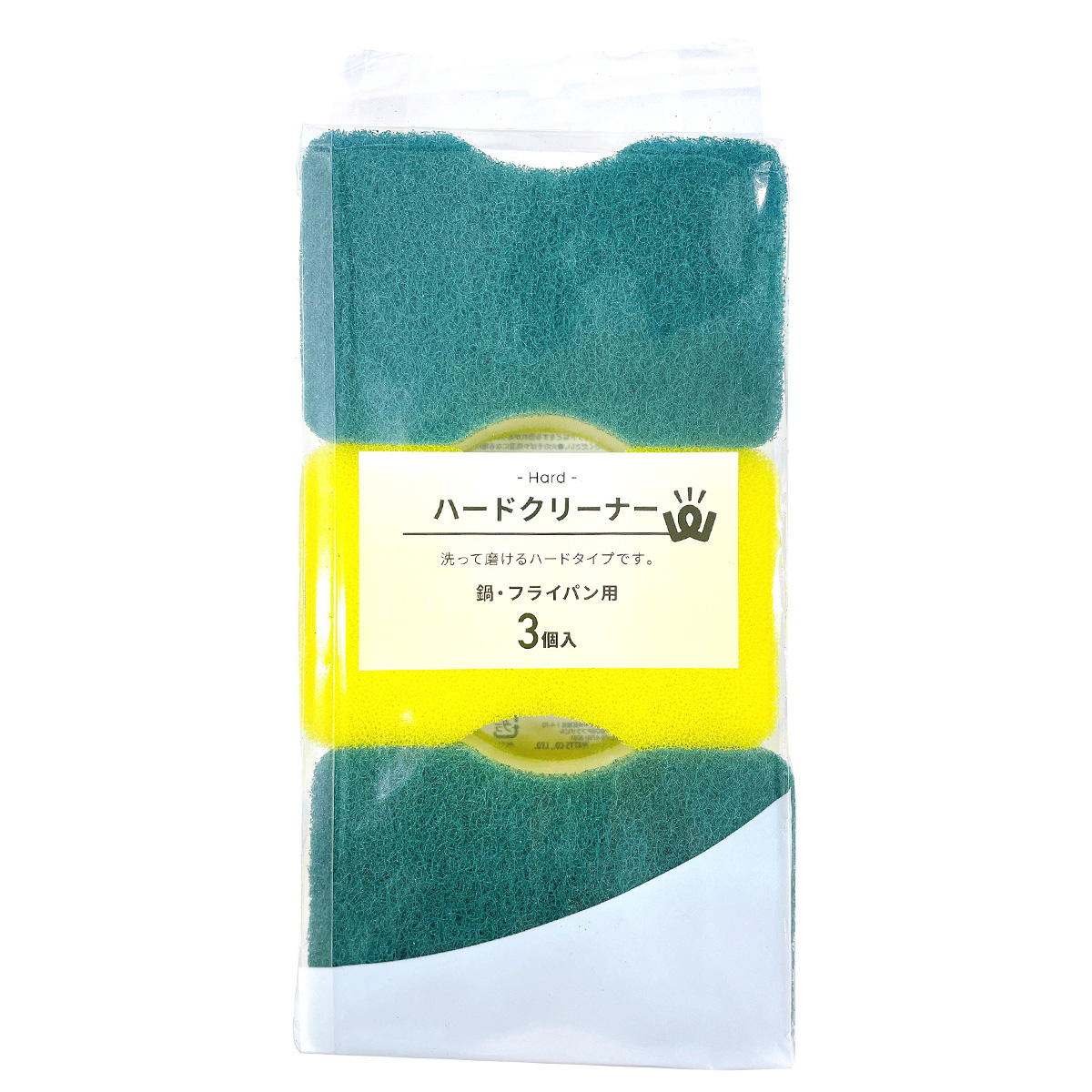 PB.鍋・フライパン・調理器具用ハードクリーナー3P 044306