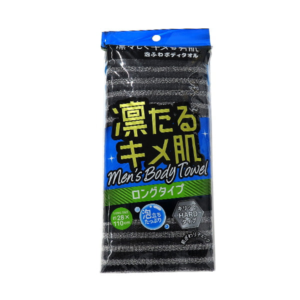 ナイロンタオル ボディスポンジ ボディタオル ボディネット ロング