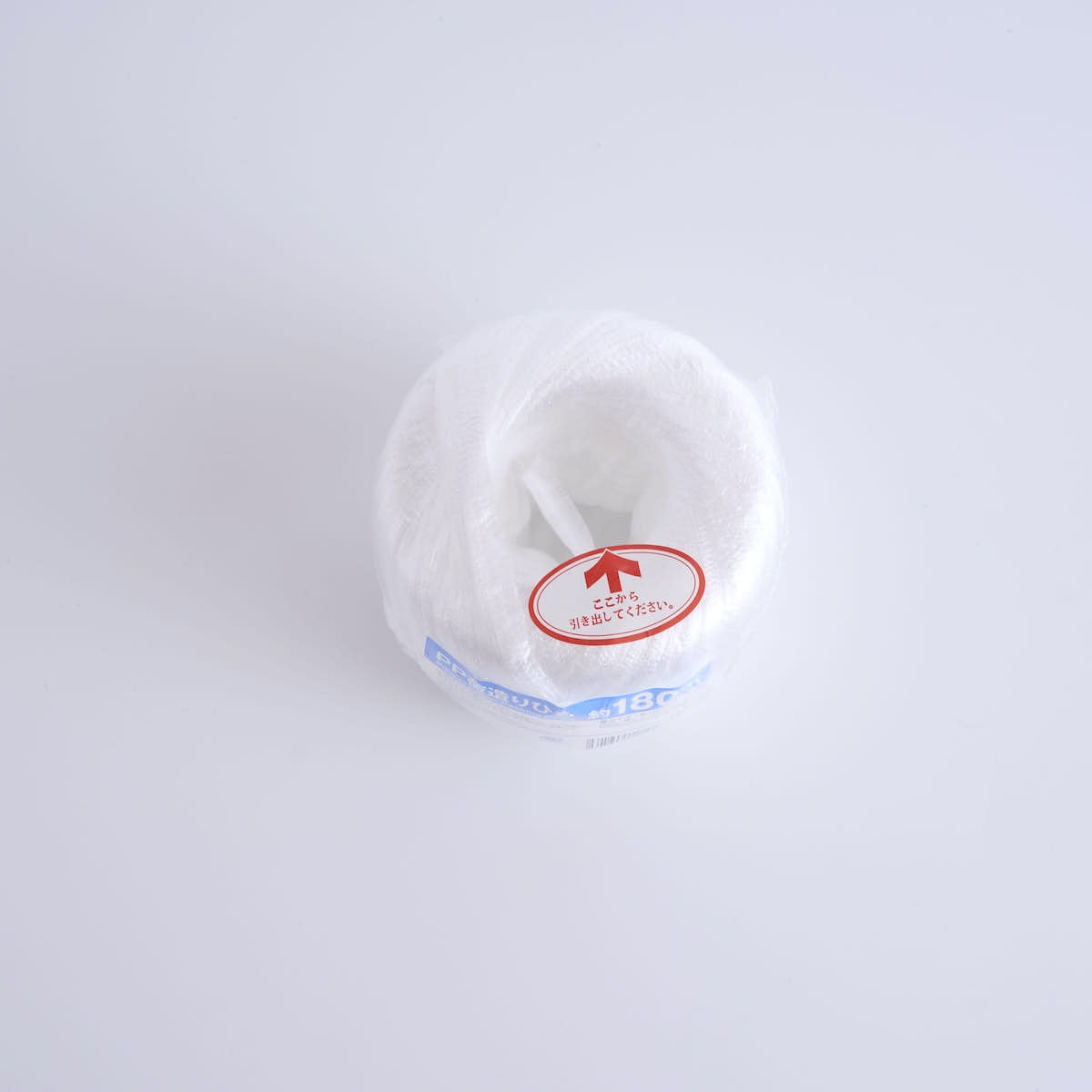 PB.PP荷造りひも 約180m 044833