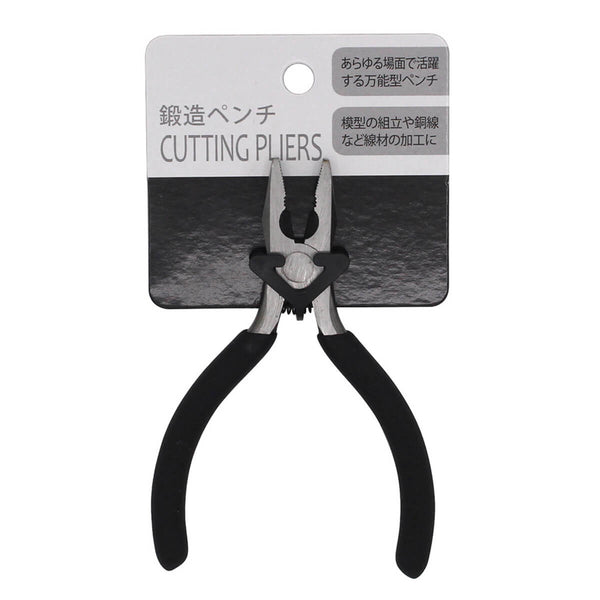 ペンチ 小型 鍛造ミニペンチ ブラック ニッパー やっとこ