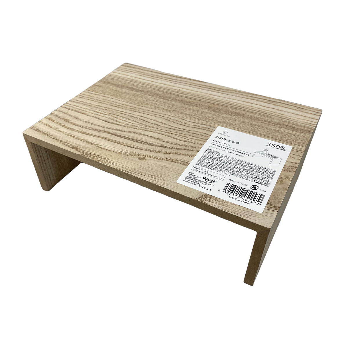 Tokinone PB.コの字ラック 045157