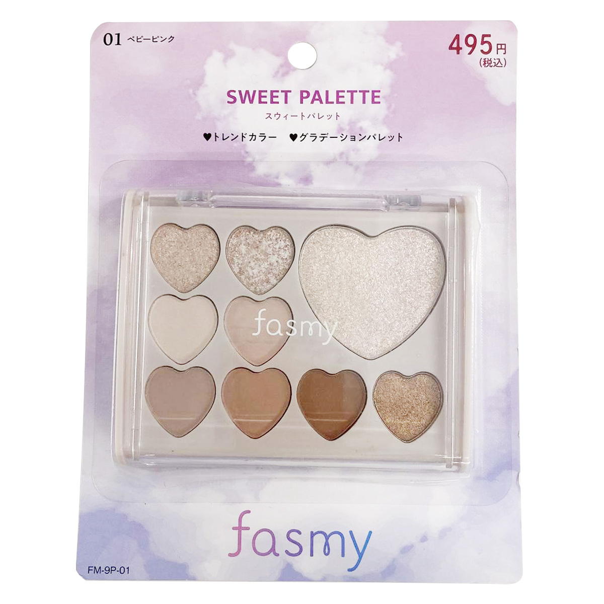 アイシャドウ PB.fasmyスウィートパレット 01 ベビーピンク  045271