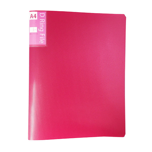 【在庫限り】PB. Ａ4 Ｄ型リングファイル マットピンク　045400