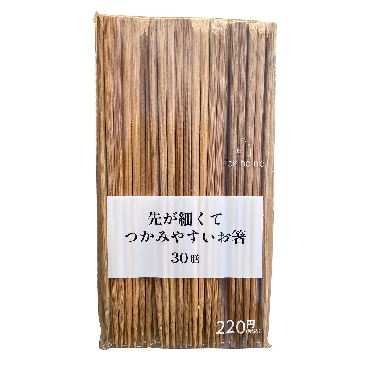 Tokinone PB.先が細くてつかみやすいお箸30膳 裸 045455
