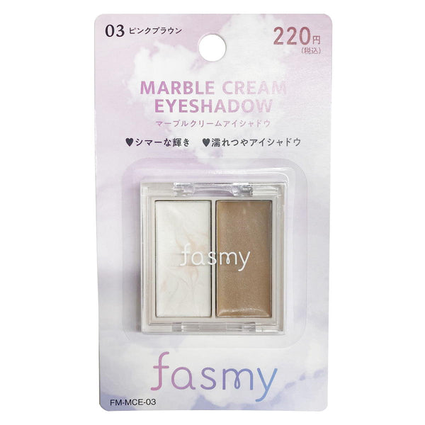 PB.fasmyマーブルクリームアイシャドウ 03 ピンクブラウン 045461