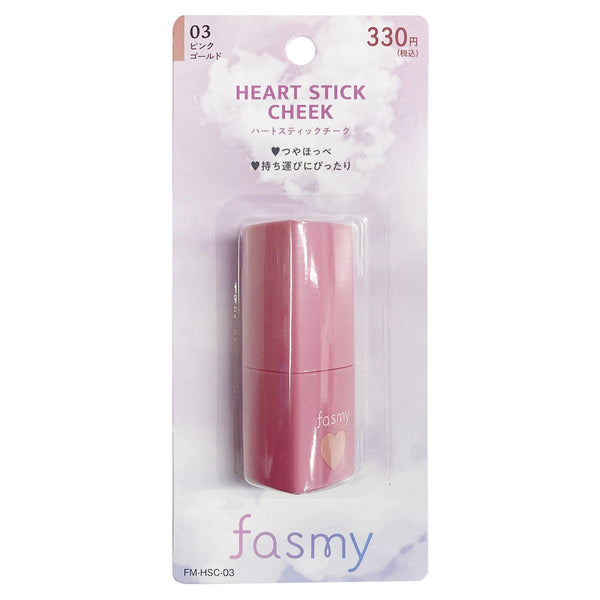 PB.fasmy ハートスティックチーク 03 ピンクゴールド 045543