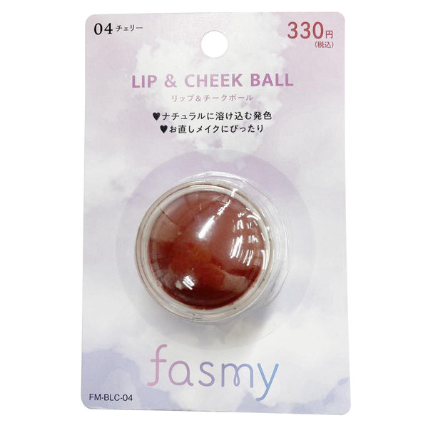 PB.fasmyリップ&チークボール 04 チェリー 045588