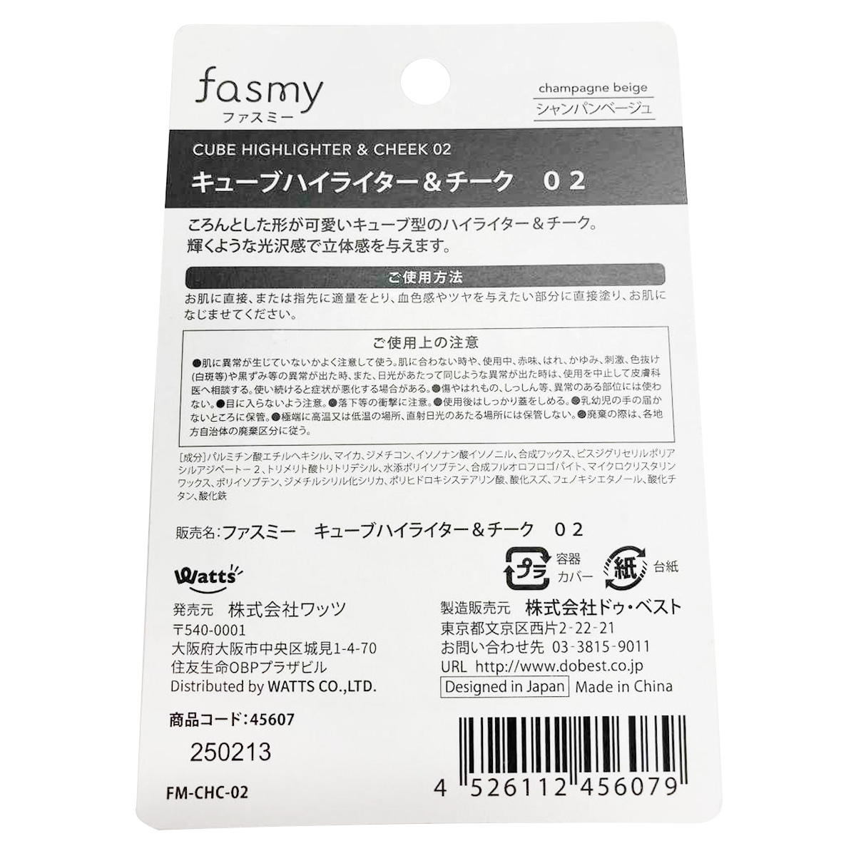 【美品】フェイズ2 15ポンド 楽天市場】ザ・ノース・フェイス オフトレイル ハイク
