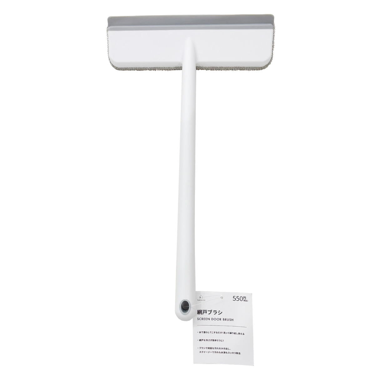 Tokinone PB.網戸ブラシ 045630