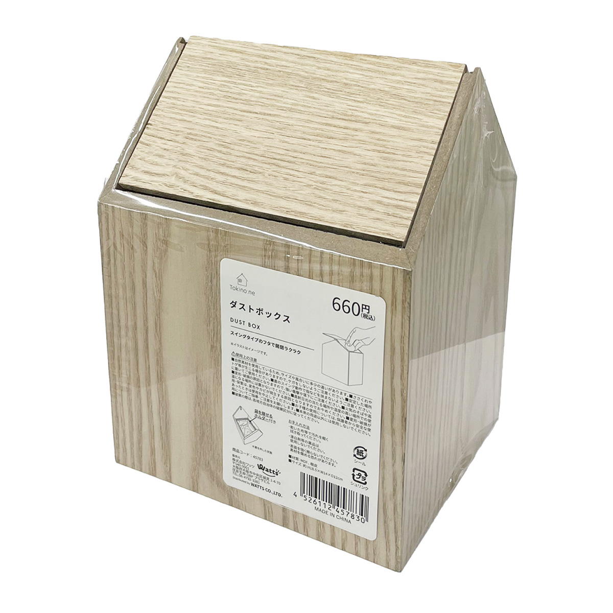 Tokinone PB.ダストボックス 045783