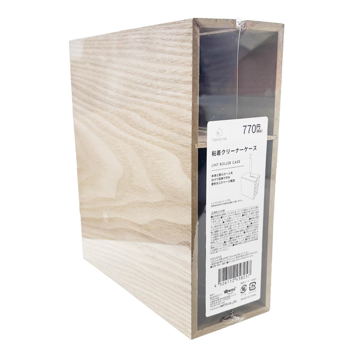 Tokinone PB.粘着クリーナーケース 045825