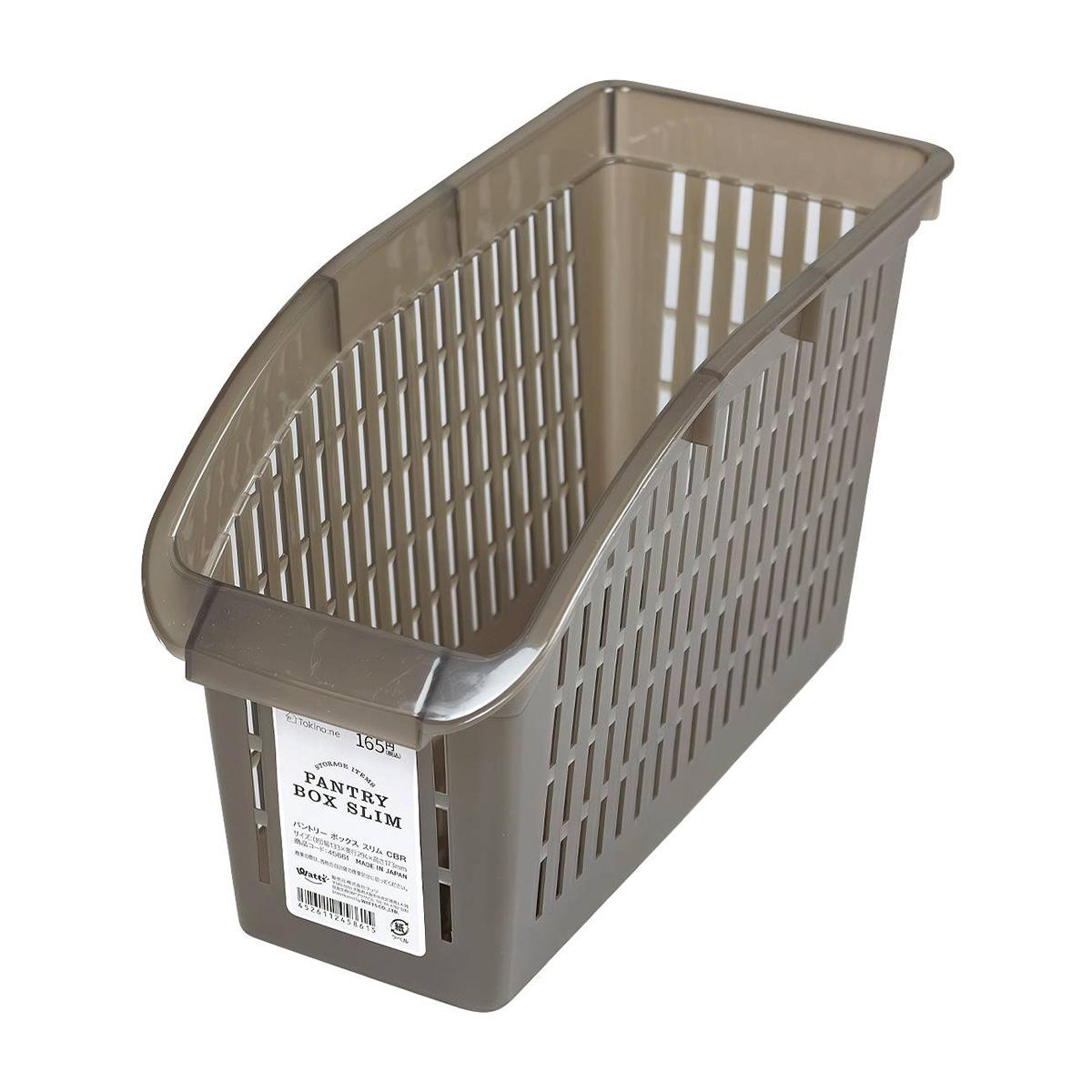 Tokinone PB.パントリーボックス スリム CBR 045861
