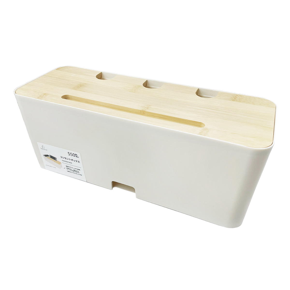 Tokinone PB.コンセントボックス IV 046030