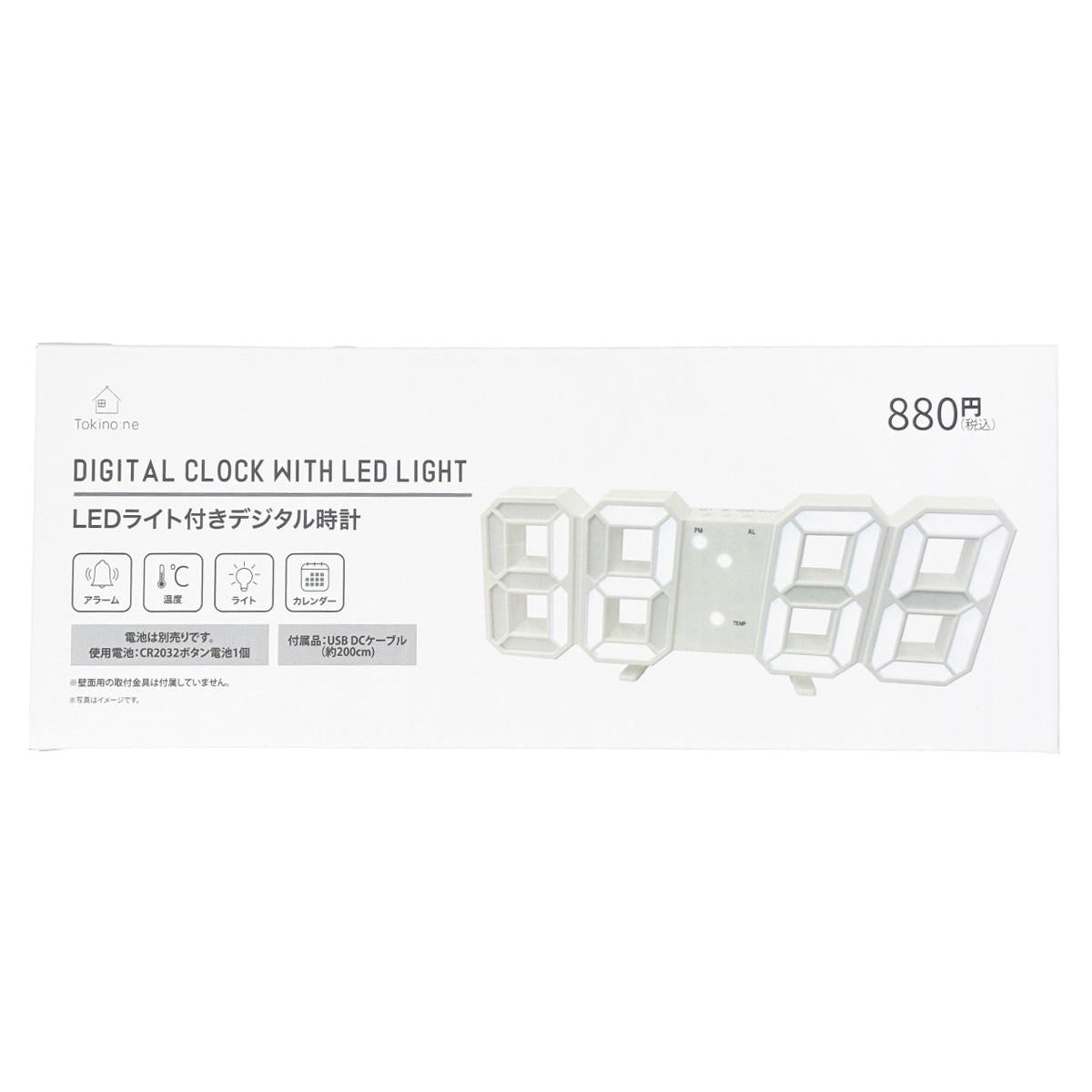 Tokinone PB.LEDライト付きデジタル時計 046034