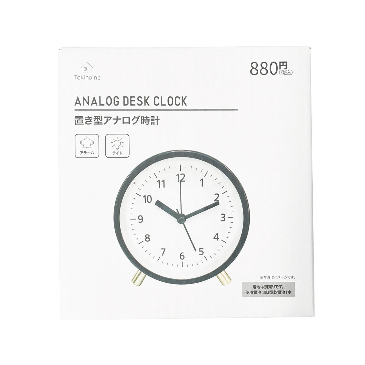 Tokinone PB.置き型アナログ時計 BK 046044