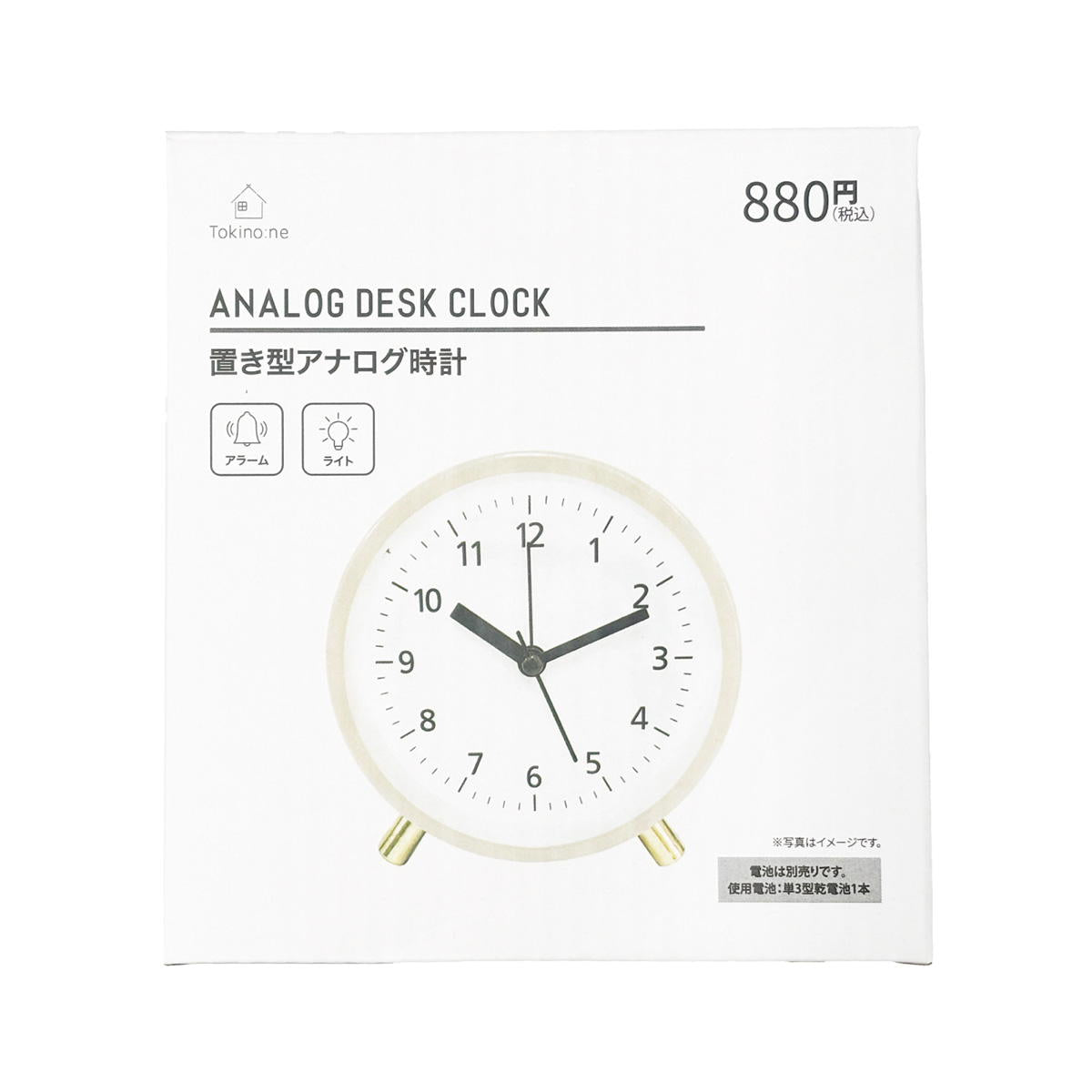 Tokinone PB.置き型アナログ時計 IV 046046