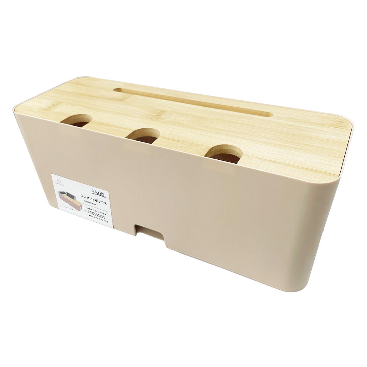 Tokinone PB.コンセントボックス BR 046063