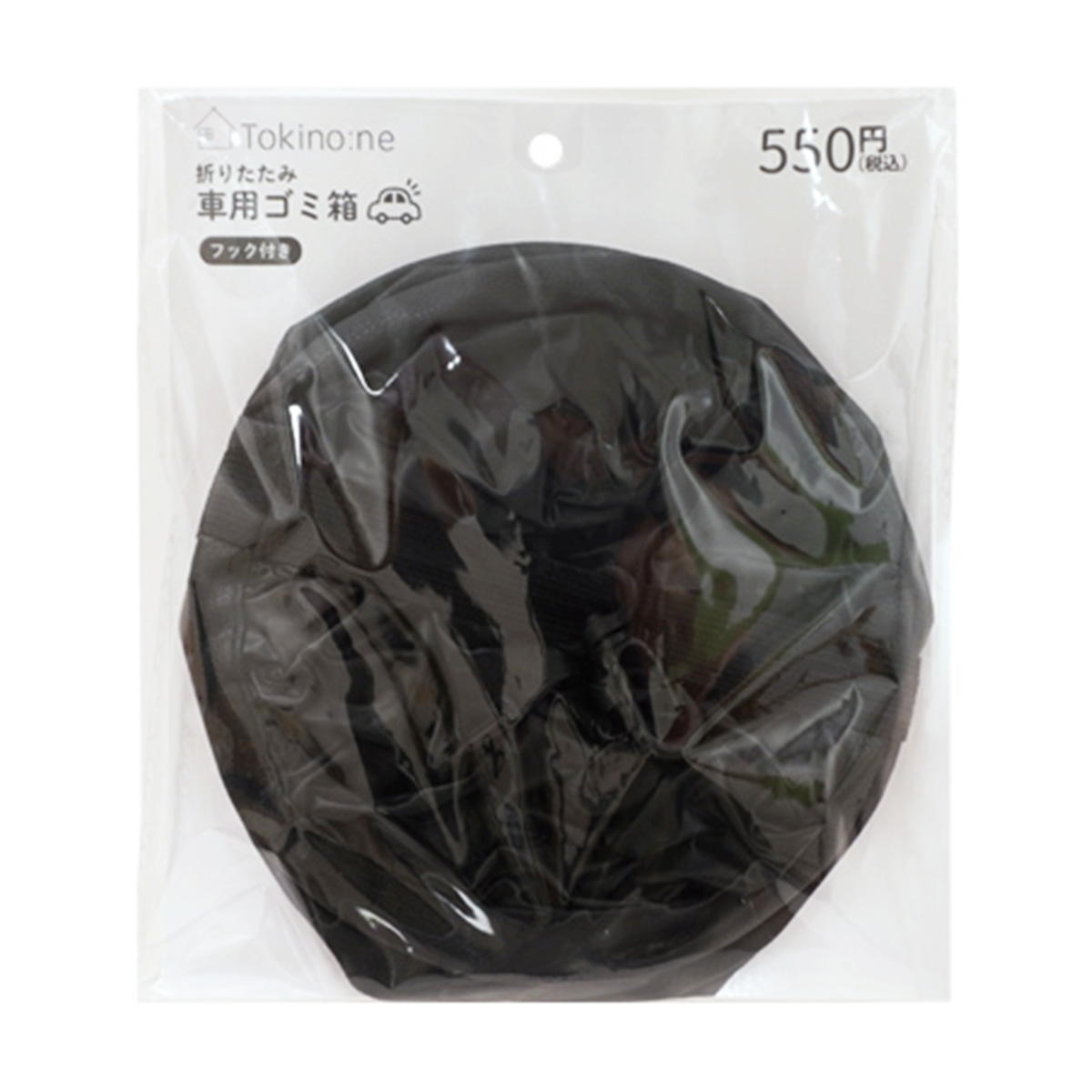 専用品　シェード　6個　ワッツ シェード｜製品一覧｜シャンデリア専門店WATTS（ワッツ）