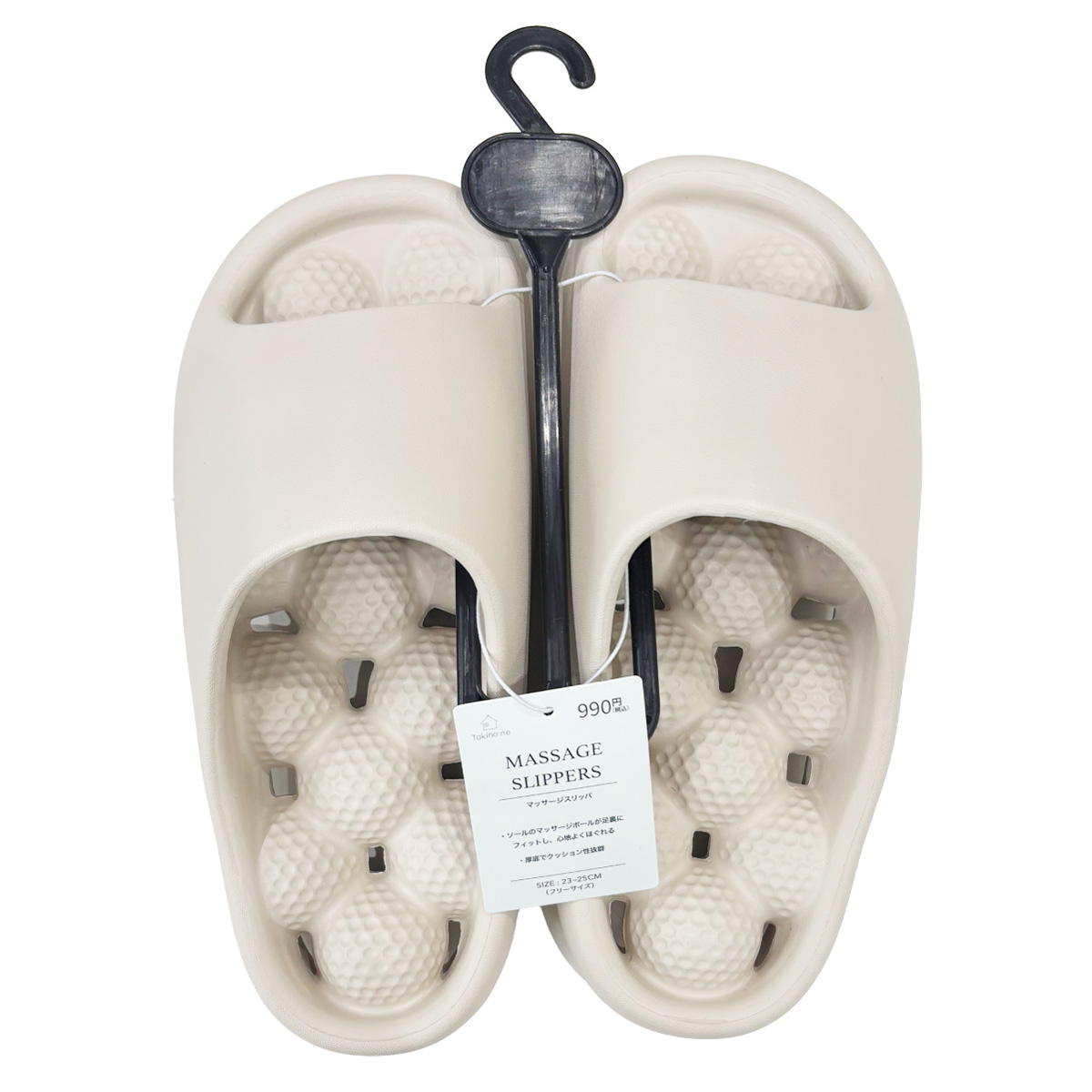 Tokinone PB.マッサージスリッパ BE 046326