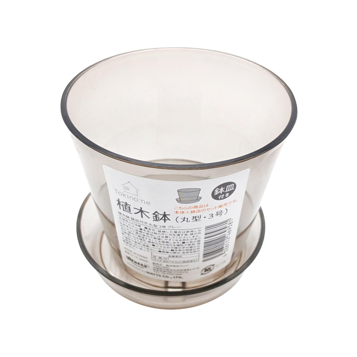 Tokinone PB.植木鉢鉢皿付き丸型 3号 グレー 046958