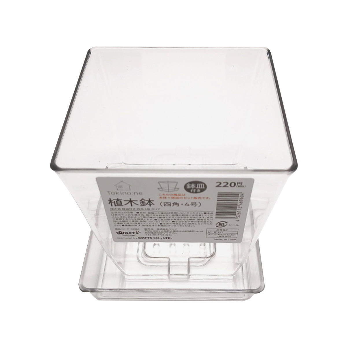 Tokinone PB.植木鉢鉢皿付き四角 4号 クリア 046960