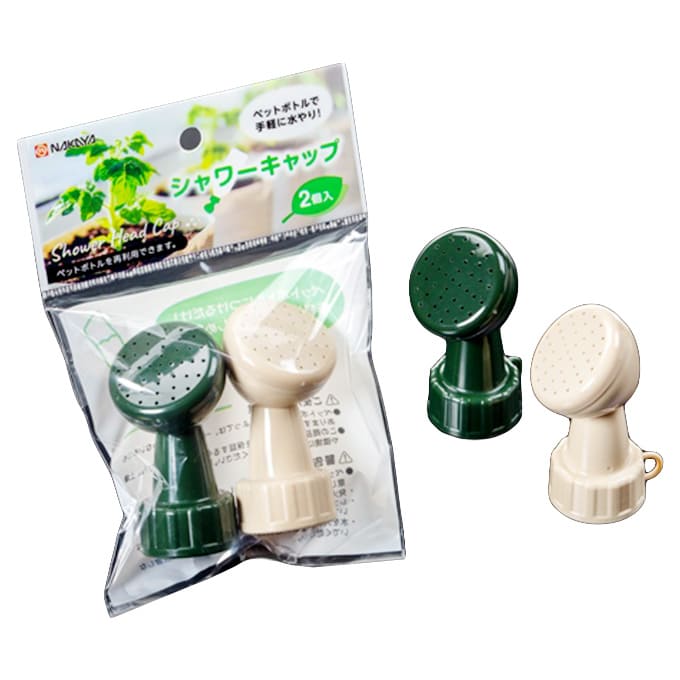 ペットボトル用シャワーキャップ ジョーロ シャワーキャップ2P ペットボトル用 047614