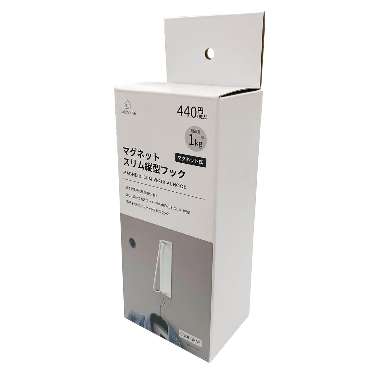 Tokinone PB.マグネットスリム縦型フックCG 048124