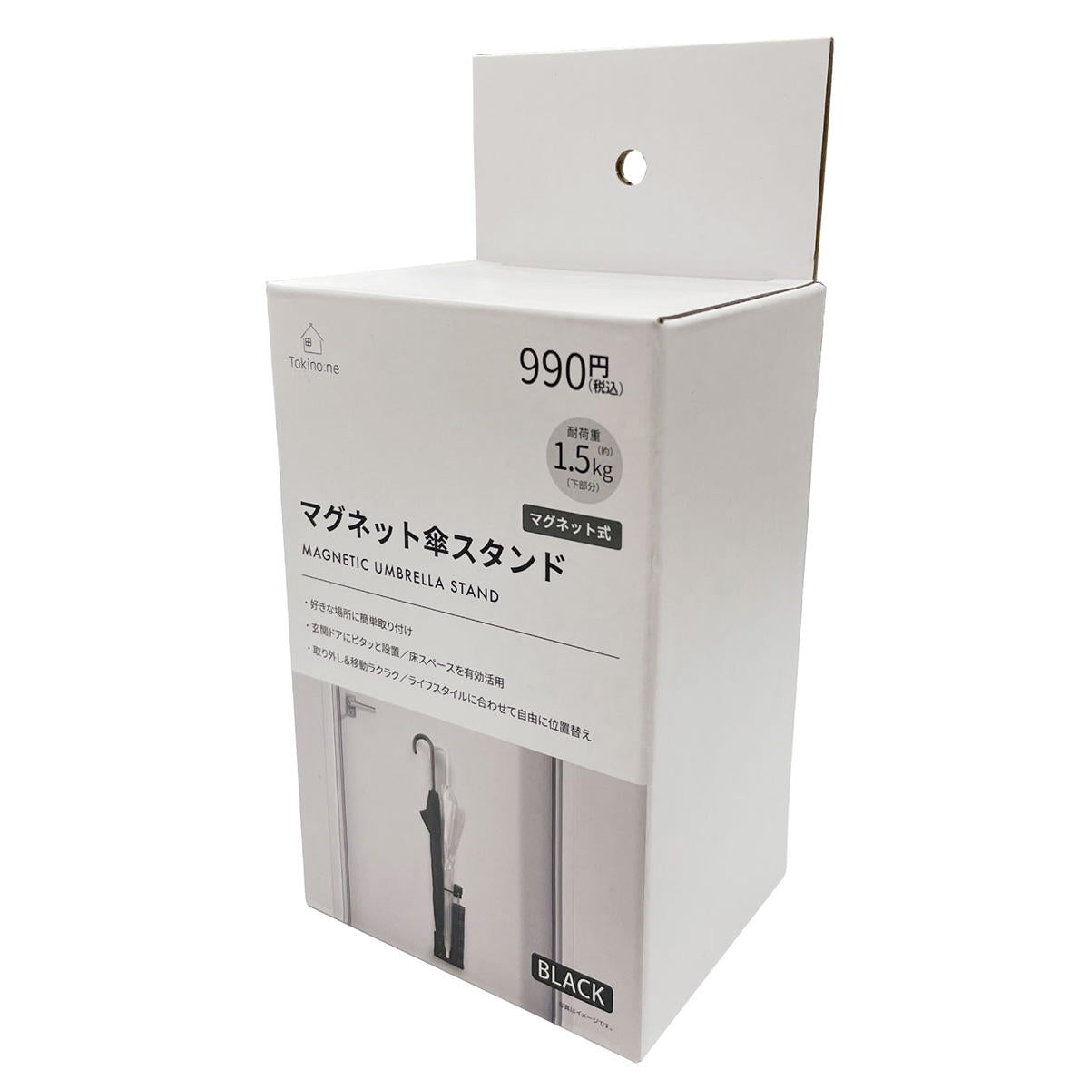 アントンさま専用 TRIPOD HM9｜アンドトラディション｜コンフォートQ｜阪急百貨店の