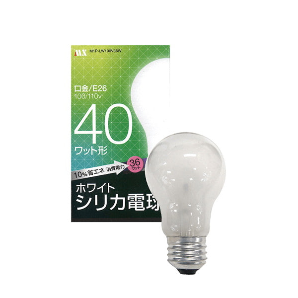 電球 E26 ホワイトシリカ電球 40W 長寿命 10%省エネ　048651