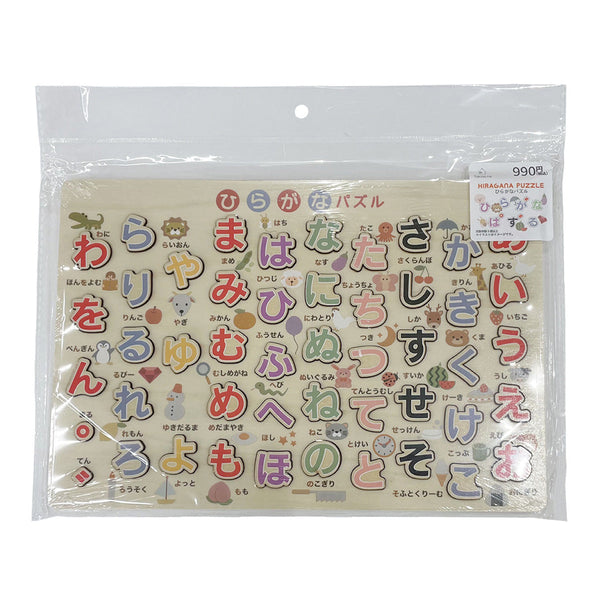 ★てる　パズル2個 パズおる / ディズニー | CATALOG | GAME | ブランド一覧