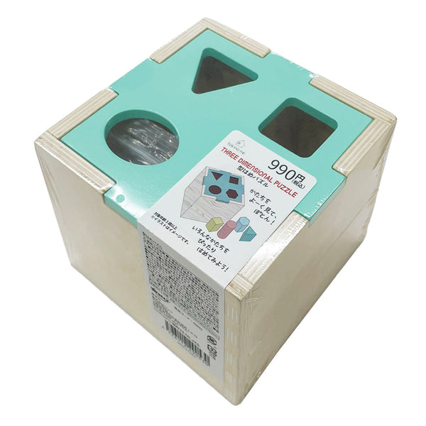 049053_b5acef91-4074-4d27-884f