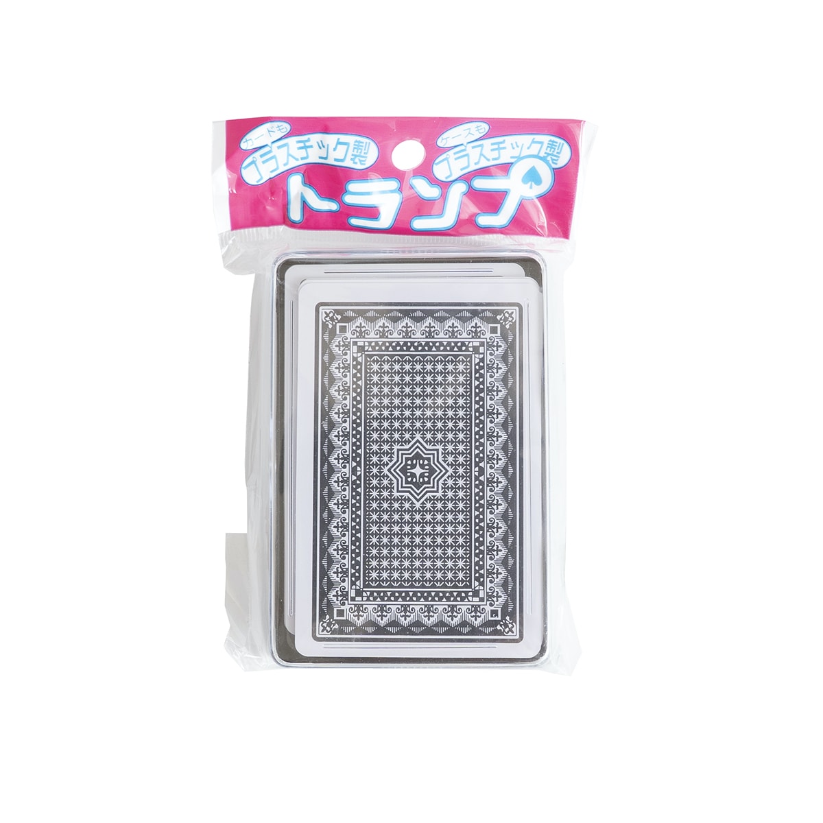 プラスチックトランプ プラケース　049059